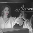 황인선 The Ballade Part 1