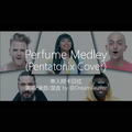 Perfume Medley