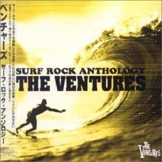 Surf Rock Anthology