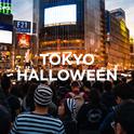 TOKYO - HALLOWEEN -专辑