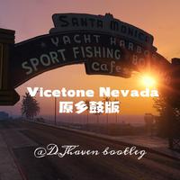 Vicetone Nevada  伴奏 无损音质 扒带定制纯伴奏 HQ高清