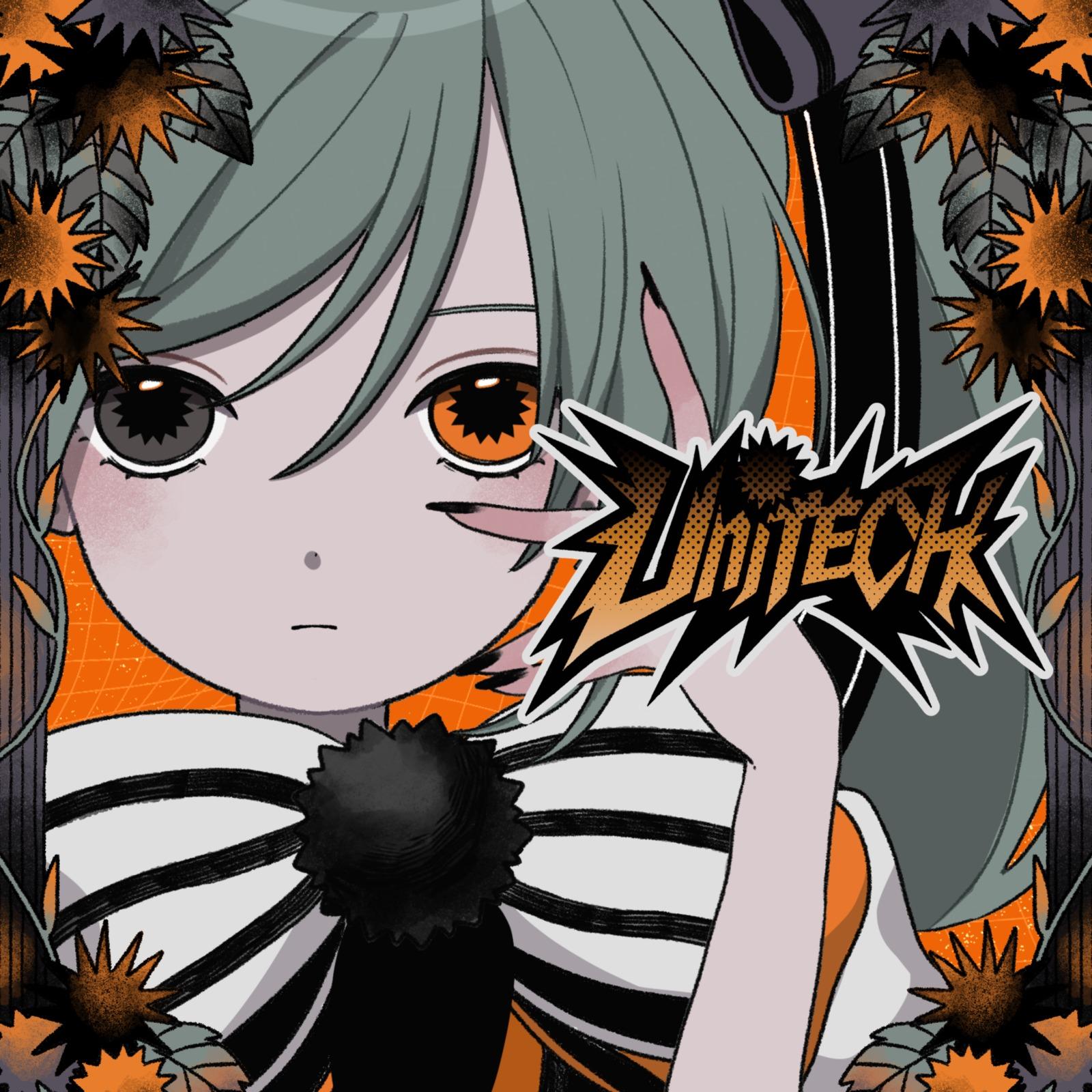 UniTECH