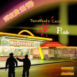 TensBeats「chill & jazz」欢迎来聊