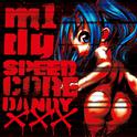 Speedcore Dandy Xxx专辑