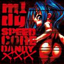 Speedcore Dandy Xxx专辑