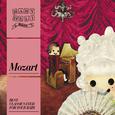 Baby Deli - Mozart I