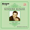 KISHORE KUMAR VOL-5专辑