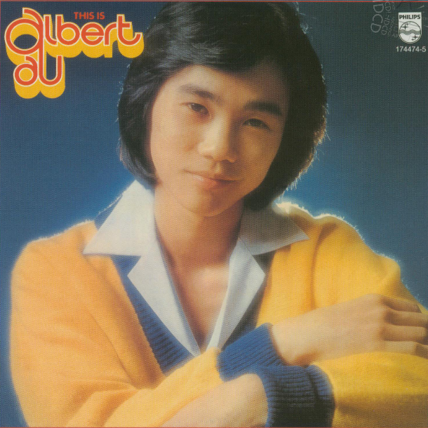 This Is Albert Au专辑