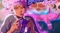 Bonnet专辑