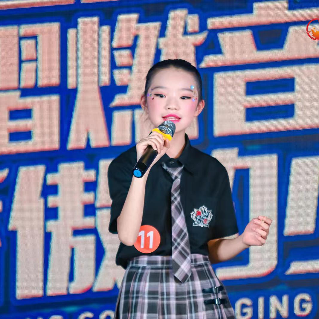 彭文惠