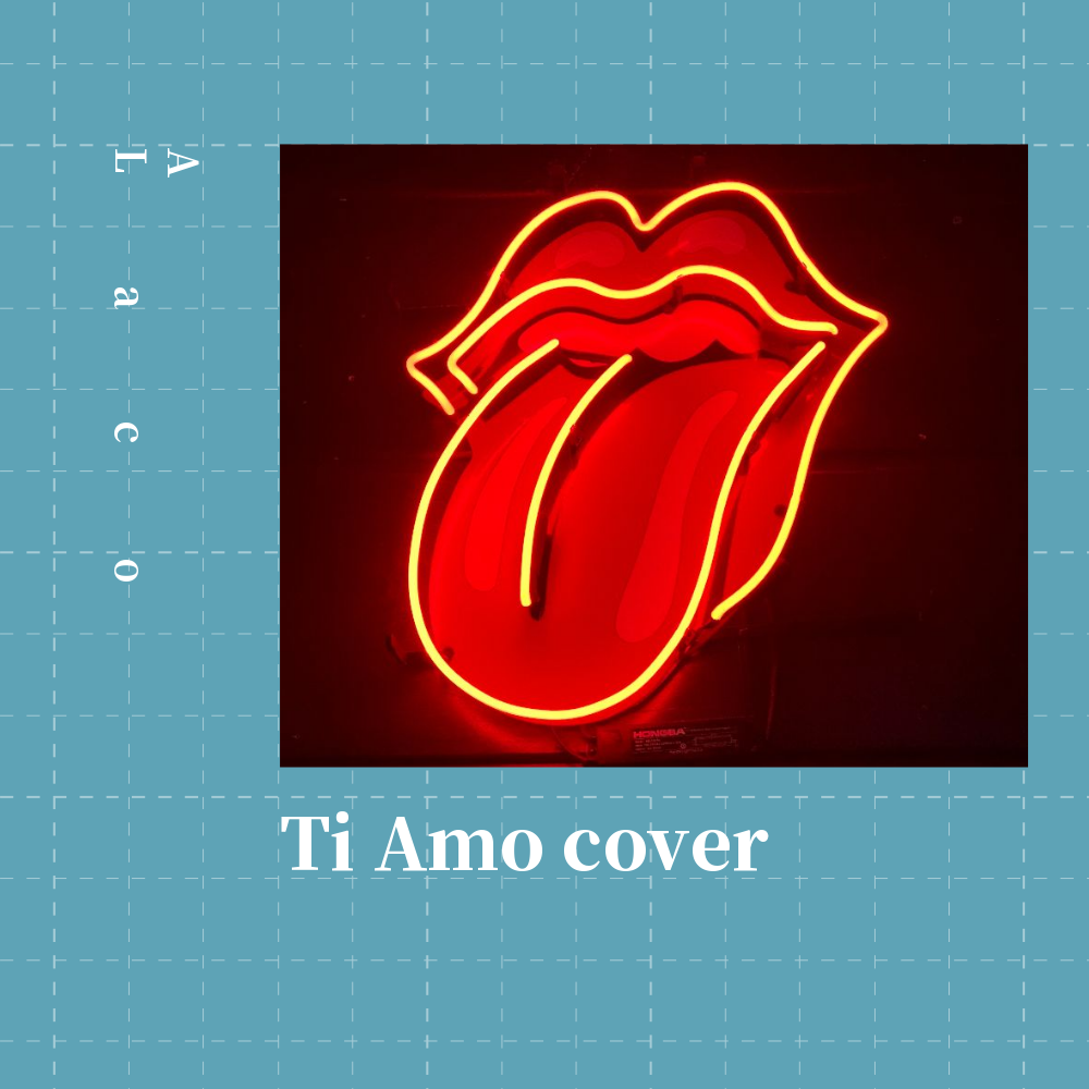 Ti Amo cover专辑