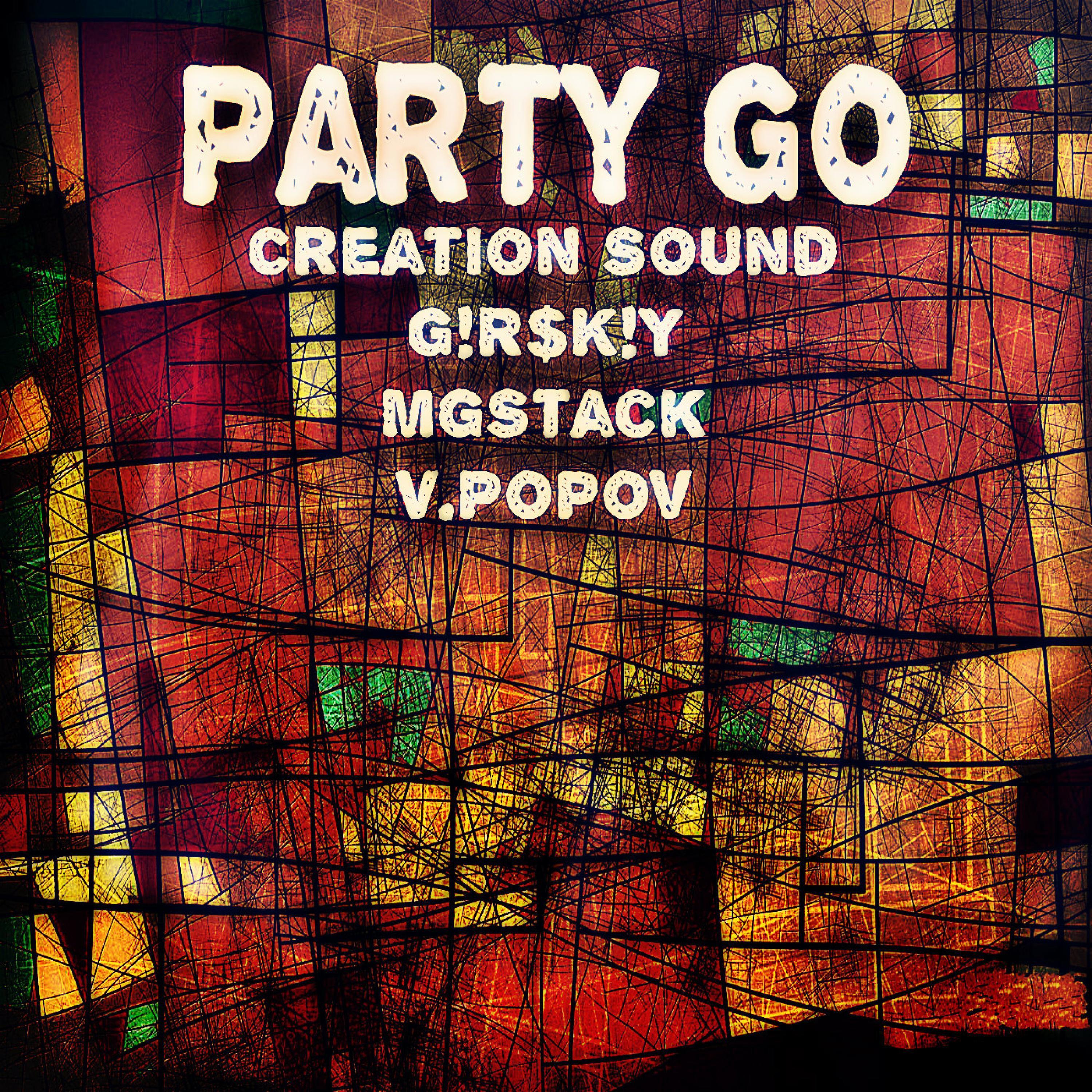 Rever - Party Go (Original Mix)