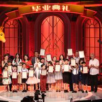 杨钰莹陆俊昊 我的中国心 伴奏 制作版 音乐大师课