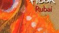 Rubai专辑