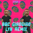 Giao Giao (LYN Remix)专辑