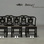 存在-Being