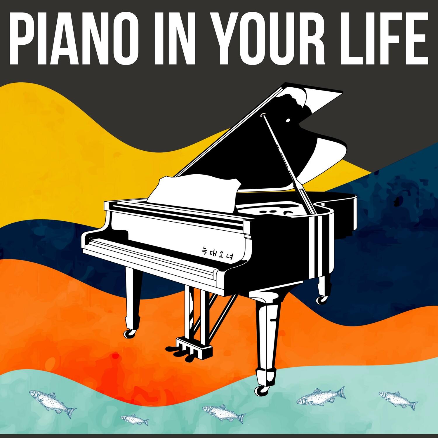 Piano in Your Life