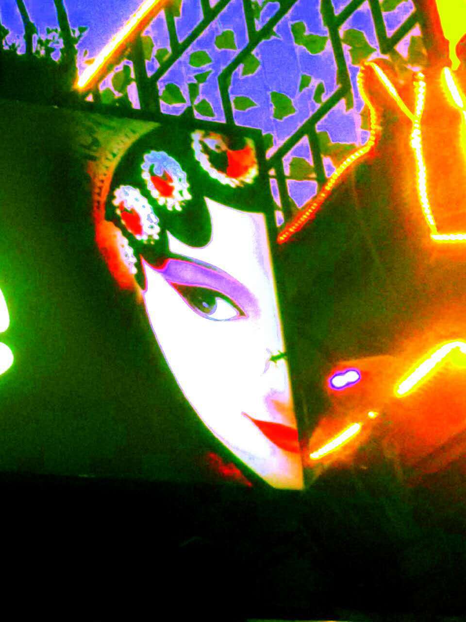 & ‘ ）专辑