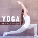 Yoga Morning Fresh专辑