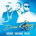 Danza Kuduro 2019 (Luigi Ramirez Remix)专辑
