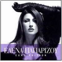 A Brighter Day - Helena Paparizou 原唱