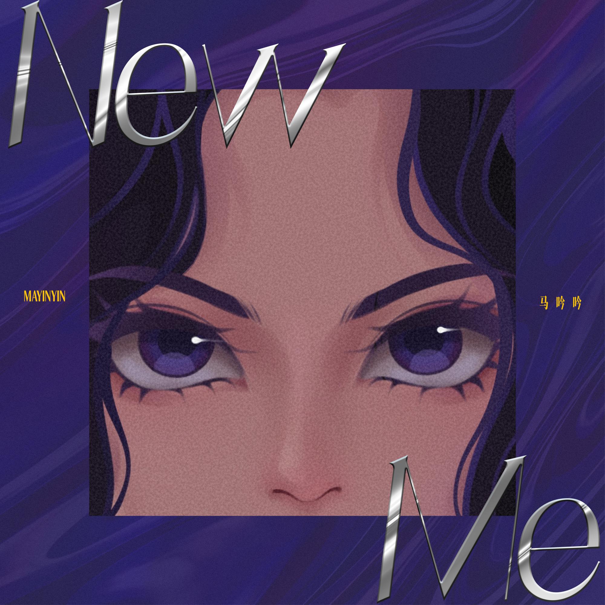 NEW ME