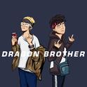 DragonBrother