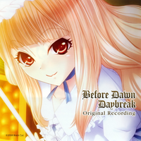 「Before Dawn Daybreak -karaoke ver-」