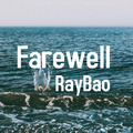 Farewell