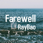 Farewell专辑