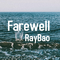 Farewell专辑