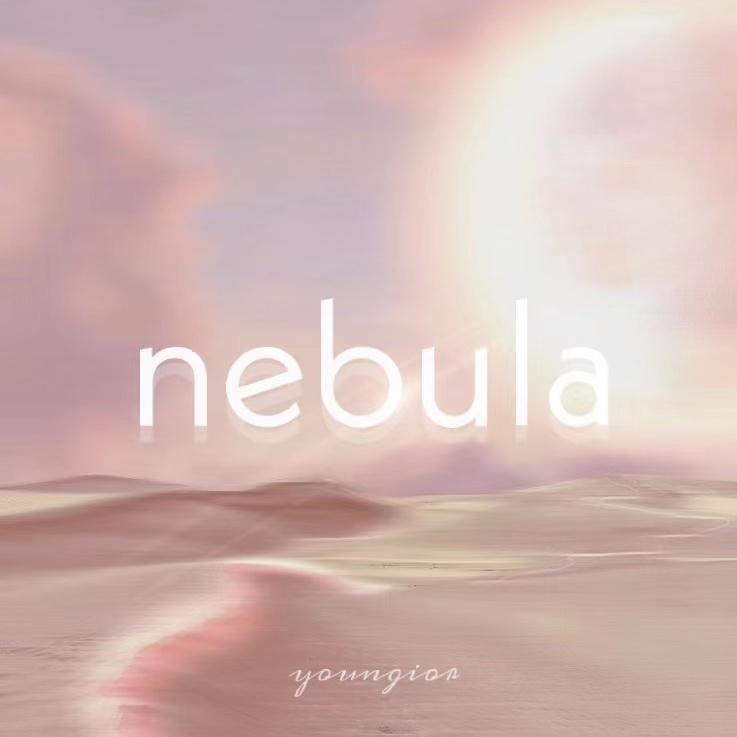 NEBULA