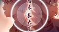 后来，长大了专辑