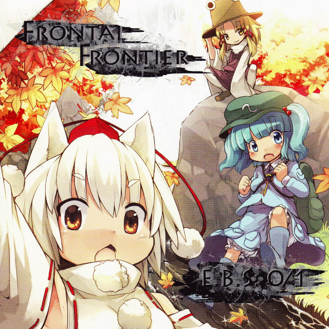 Frontal Frontier