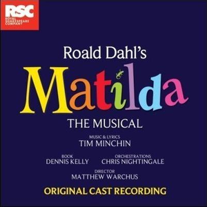 Matilda The Musical - When I Grow Up （For Solo Singer） （Z karaoke） 无和声伴奏 （降5半音）