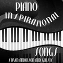 Amazing Grace-Piano Inspirational Songs专辑