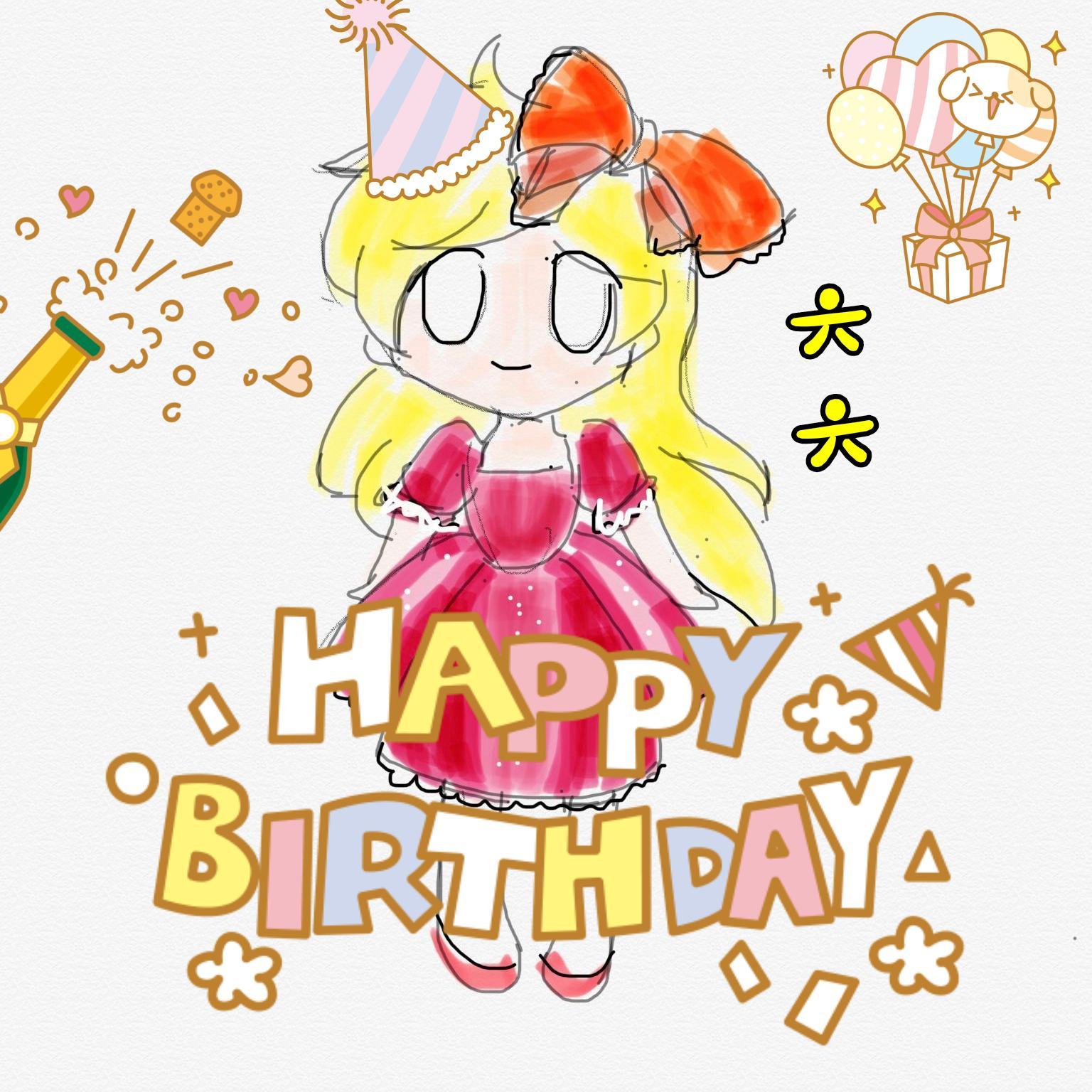 野狼disco HB to 六六