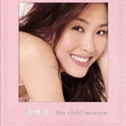 The Child Woman