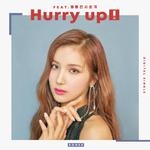 Hurry up (Feat. 볼빨간사춘기)专辑