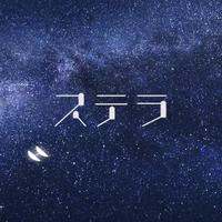 ゆめいらんかね(カラオケ) - やしきたかじん (unofficial Instrumental) 无和声伴奏