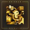 Epigram: Deluxe Edition专辑