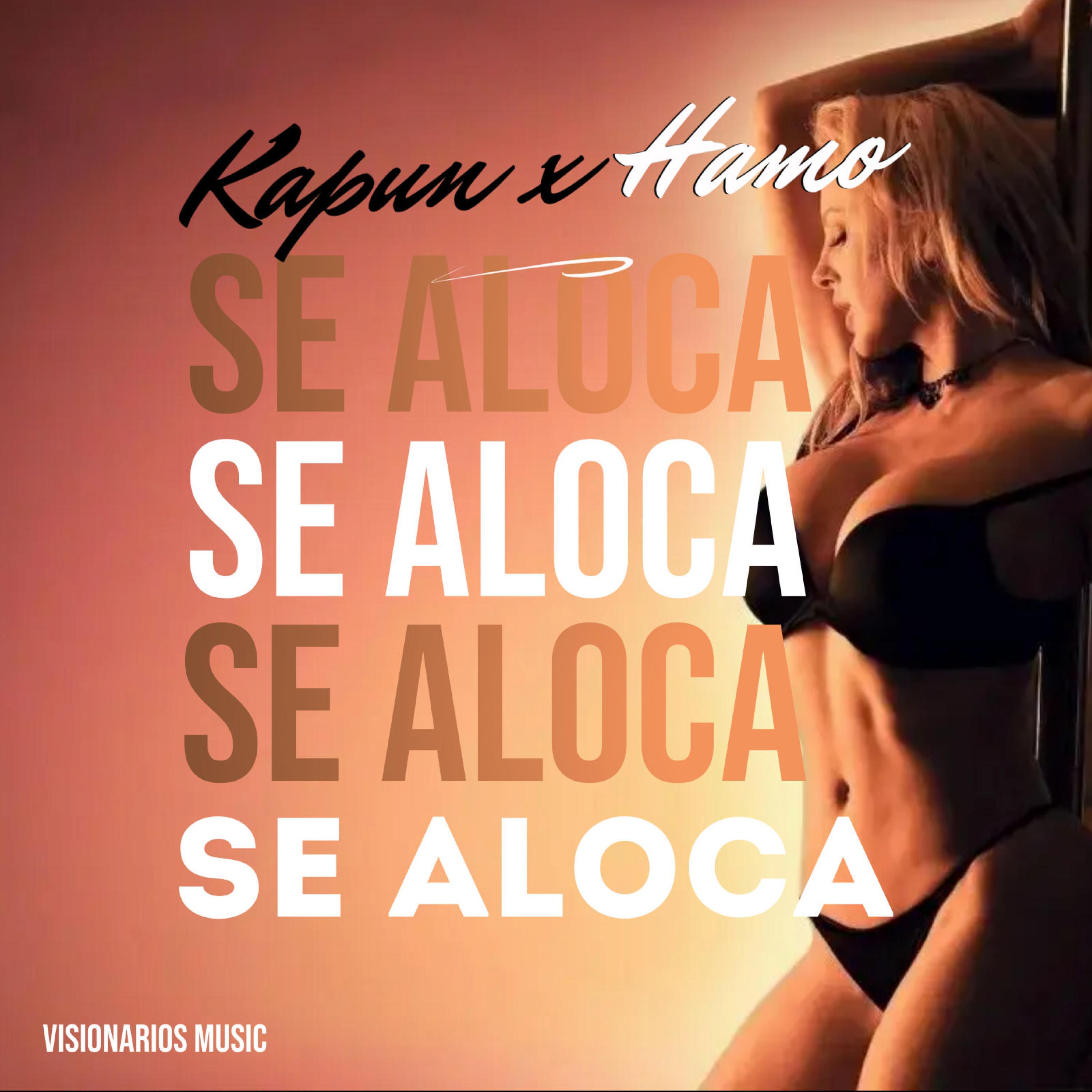 Kapun.Music - Se Aloca (feat. Hamo) (Special Version)