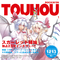 ROCKIN'ON TOUHOU VOL.1专辑