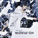 Movin' On专辑