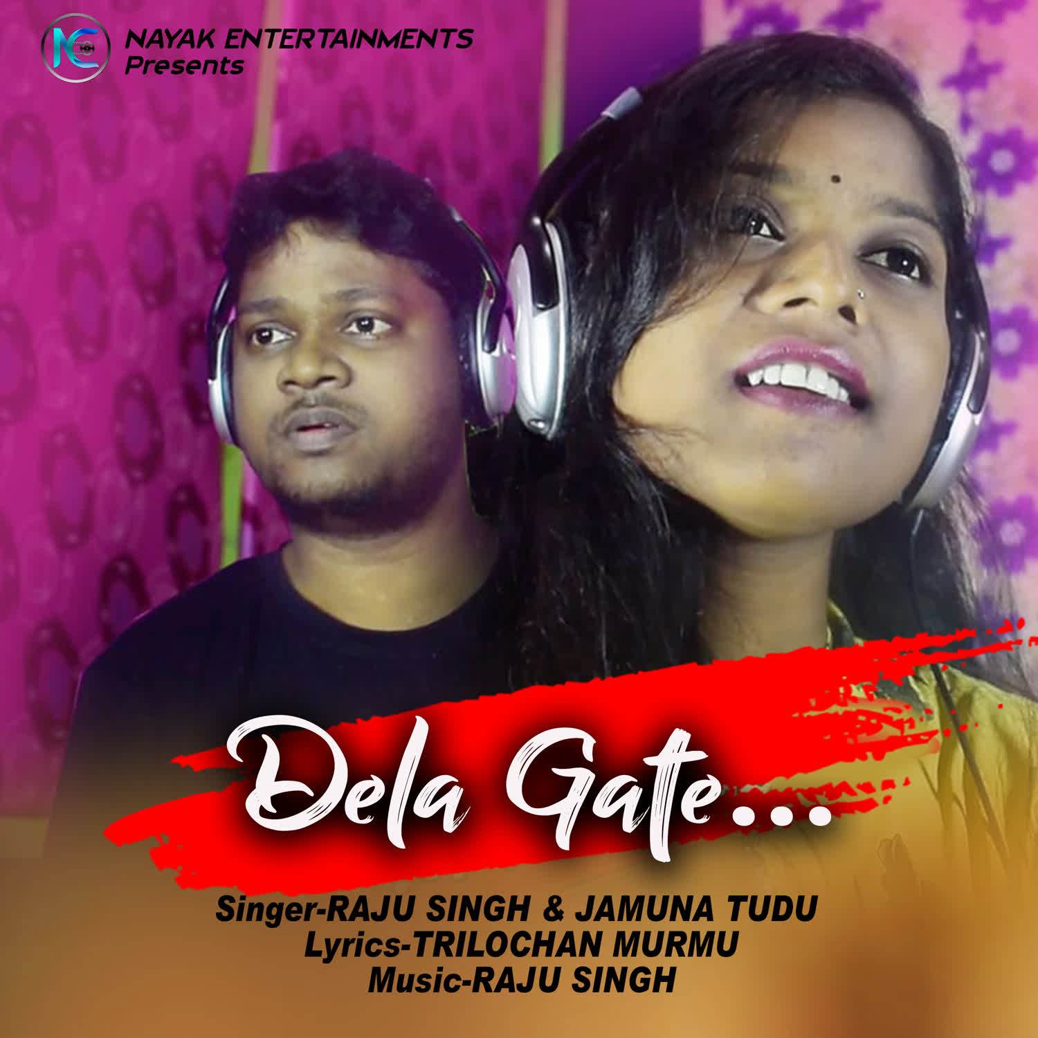 Dela Gate