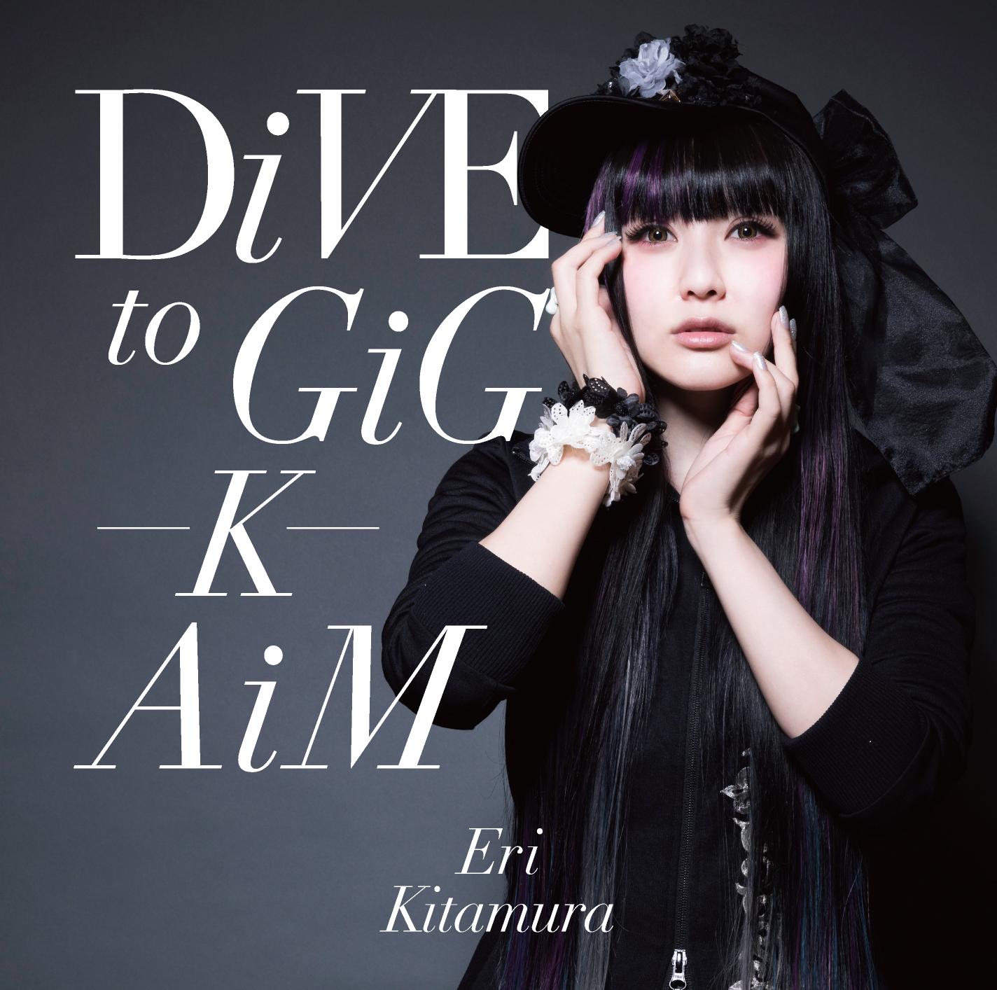 ＤｉＶＥ　ｔｏ　ＧｉＧ　−　Ｋ　−　ＡｉＭ