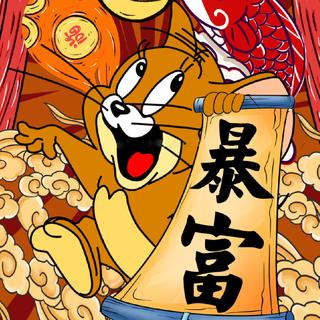 超市金曲 | 听到这首歌，你就知道快过年了