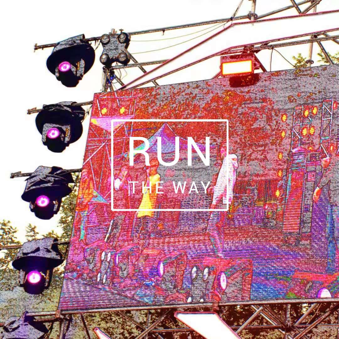 王多鱼 - run the way