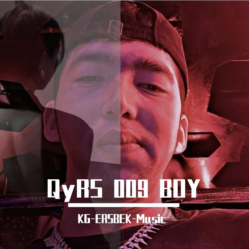 QyRS 009 BOY