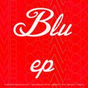 Blu EP专辑